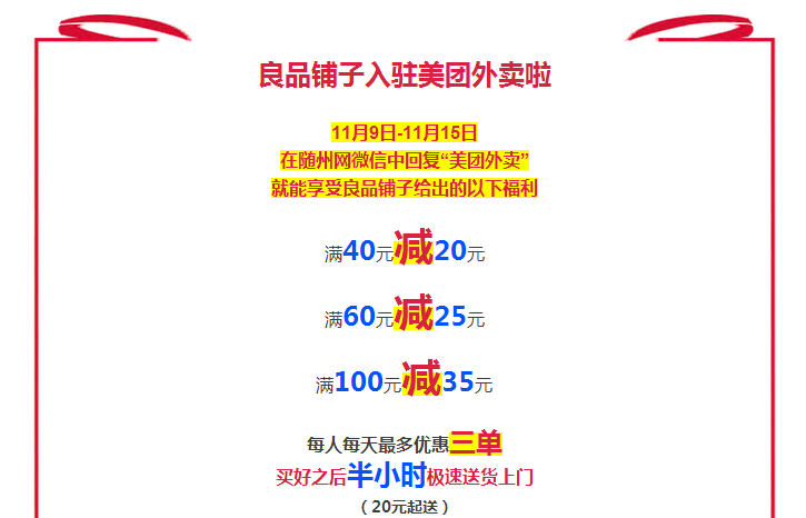 QQͼ20161109152712.png