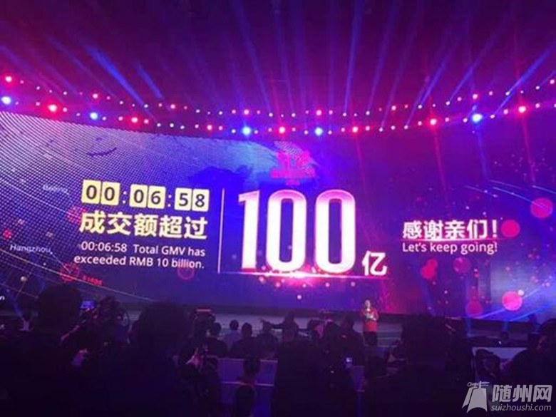 21D516ED21364A90DA034F5FFAAB01DC_副本.jpg