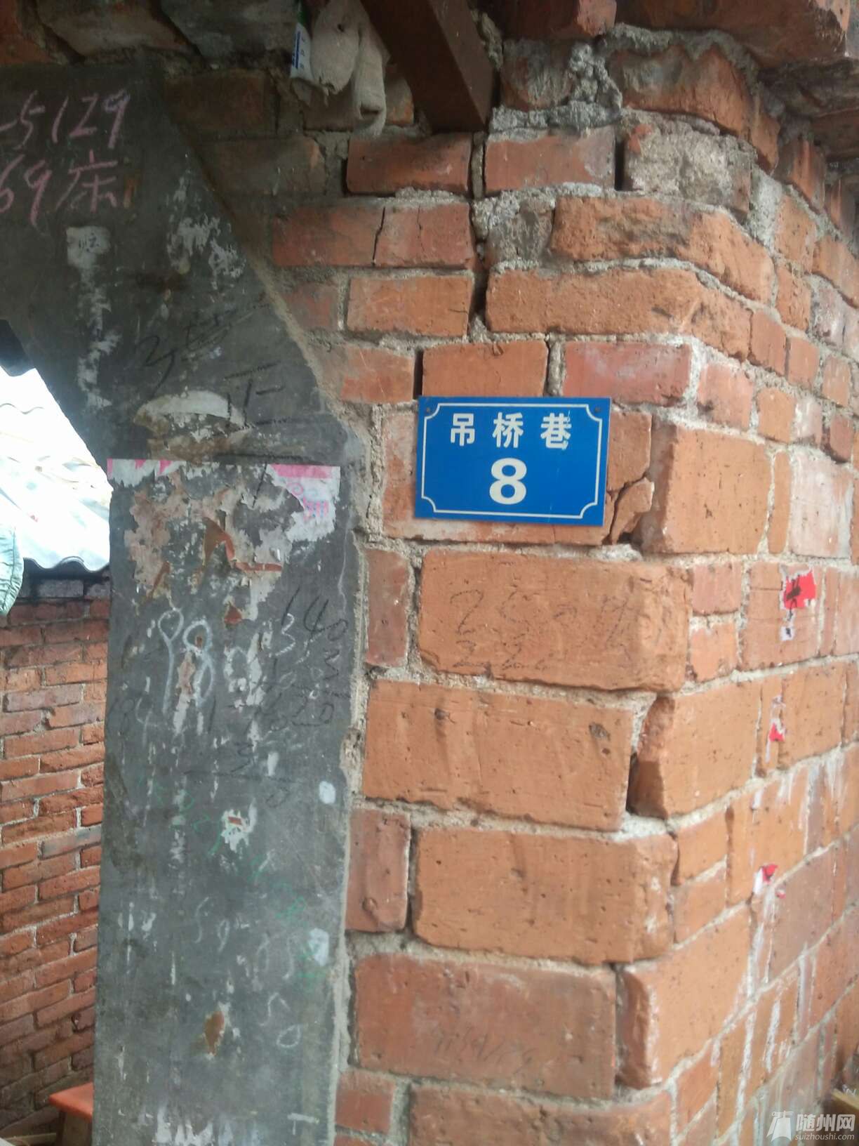 1478939043082.jpg