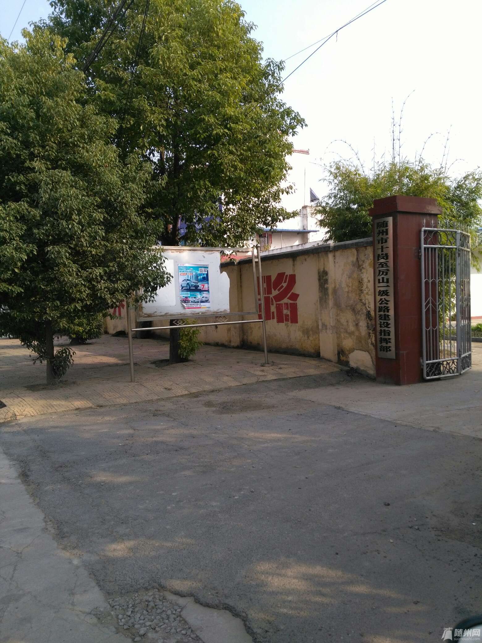 1479112862909.jpg
