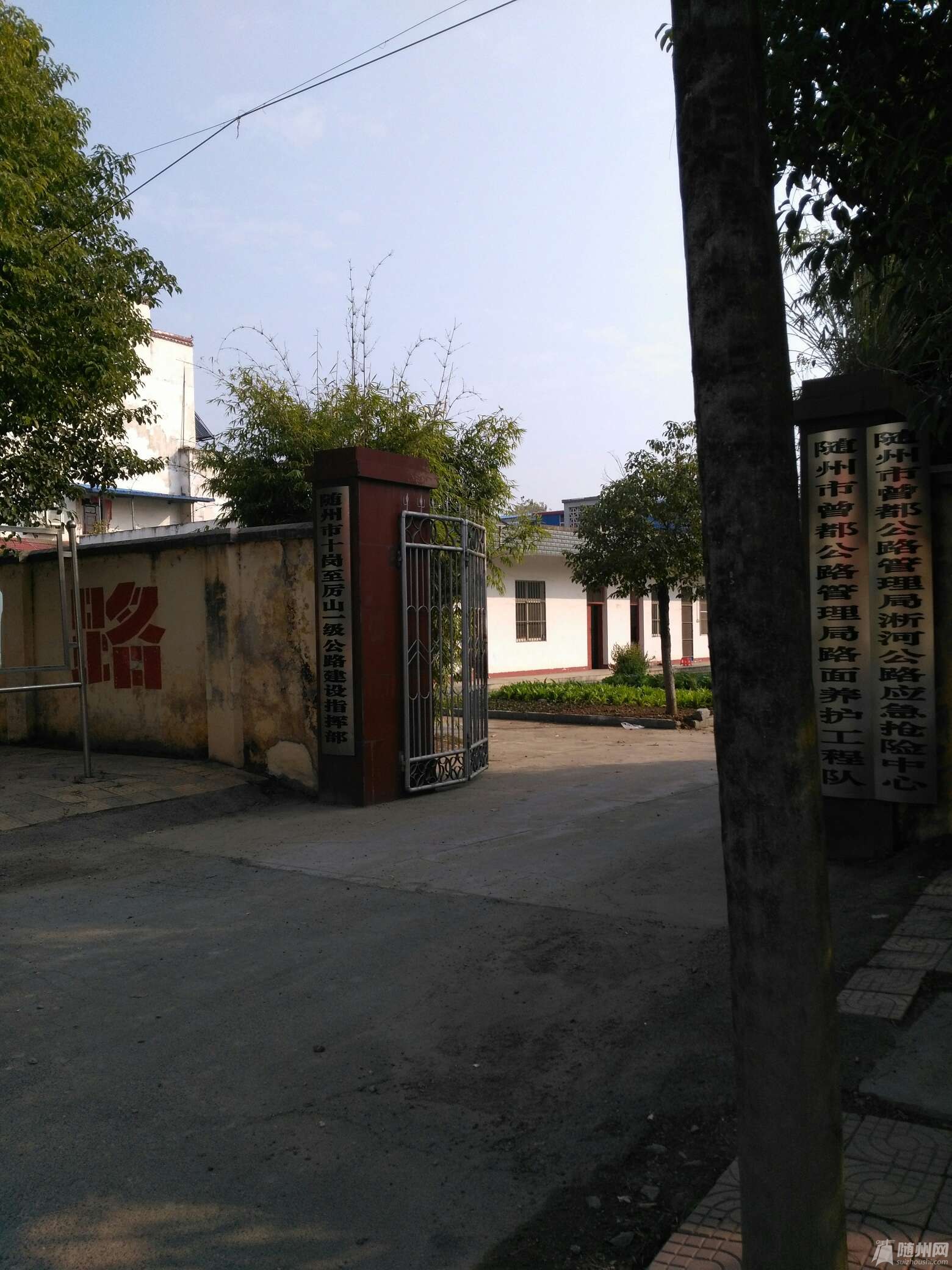 1479112867760.jpg