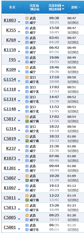 QQͼƬ20161114224850.png