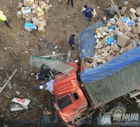 QQ截图20161115104855.png
