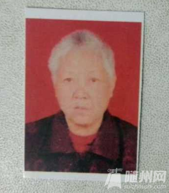 QQ截图20161115104812.png