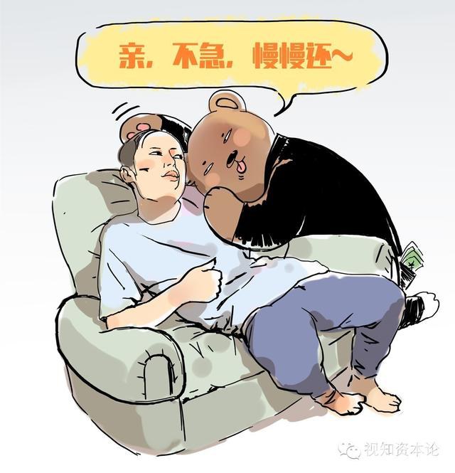 ca0b4f760d79dbf0a2519dd32f4581f5.jpg