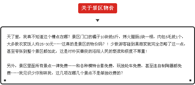 QQ截图20161116094159.png