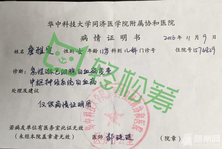 0c38dab7a-acf3-4ec0-88b1-129638e97ce514791957556259785470004d5217bef4918ab842667.png