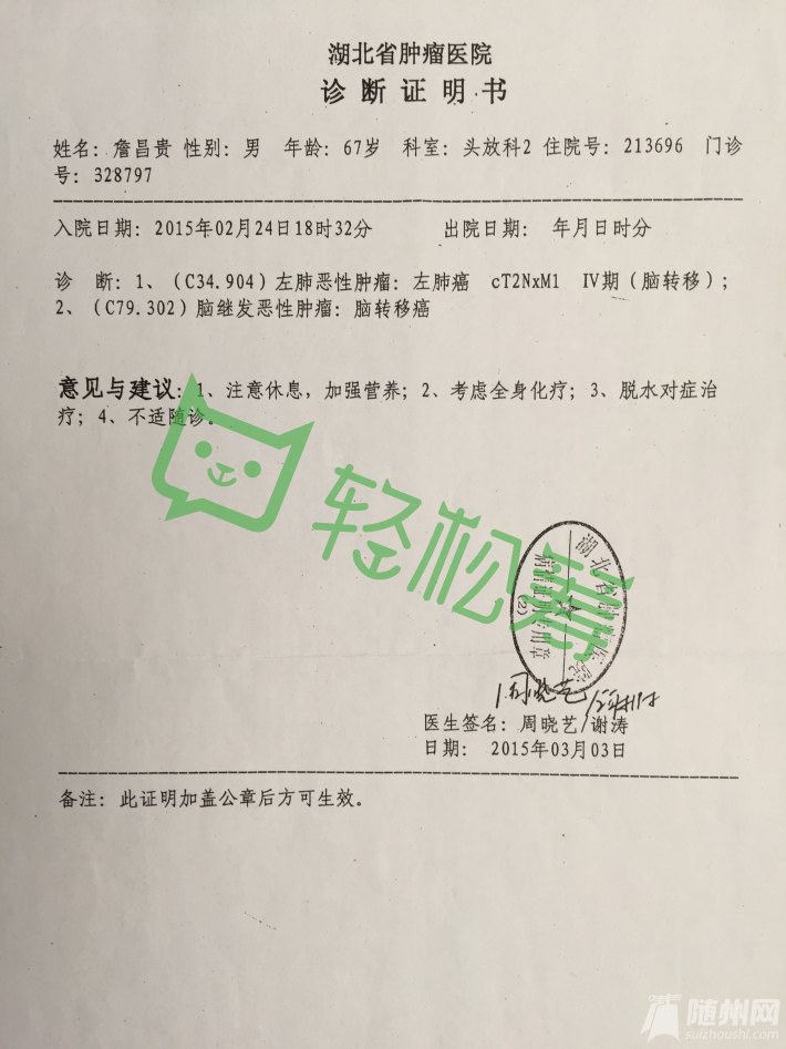 0c38dab7a-acf3-4ec0-88b1-129638e97ce5147919575592124893000f696b1c1f4a20ee9e1f8e9.png
