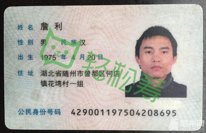 0c38dab7a-acf3-4ec0-88b1-129638e97ce514791957559223823920001ffba237873a2e65402a7.png
