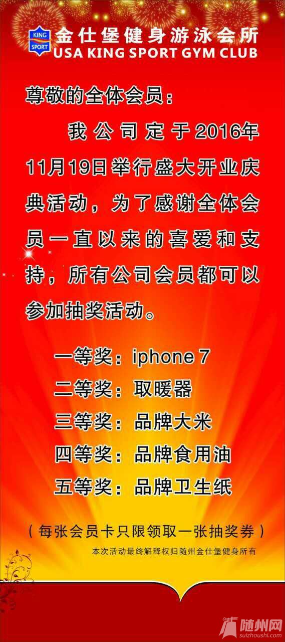 1479278793191.jpg