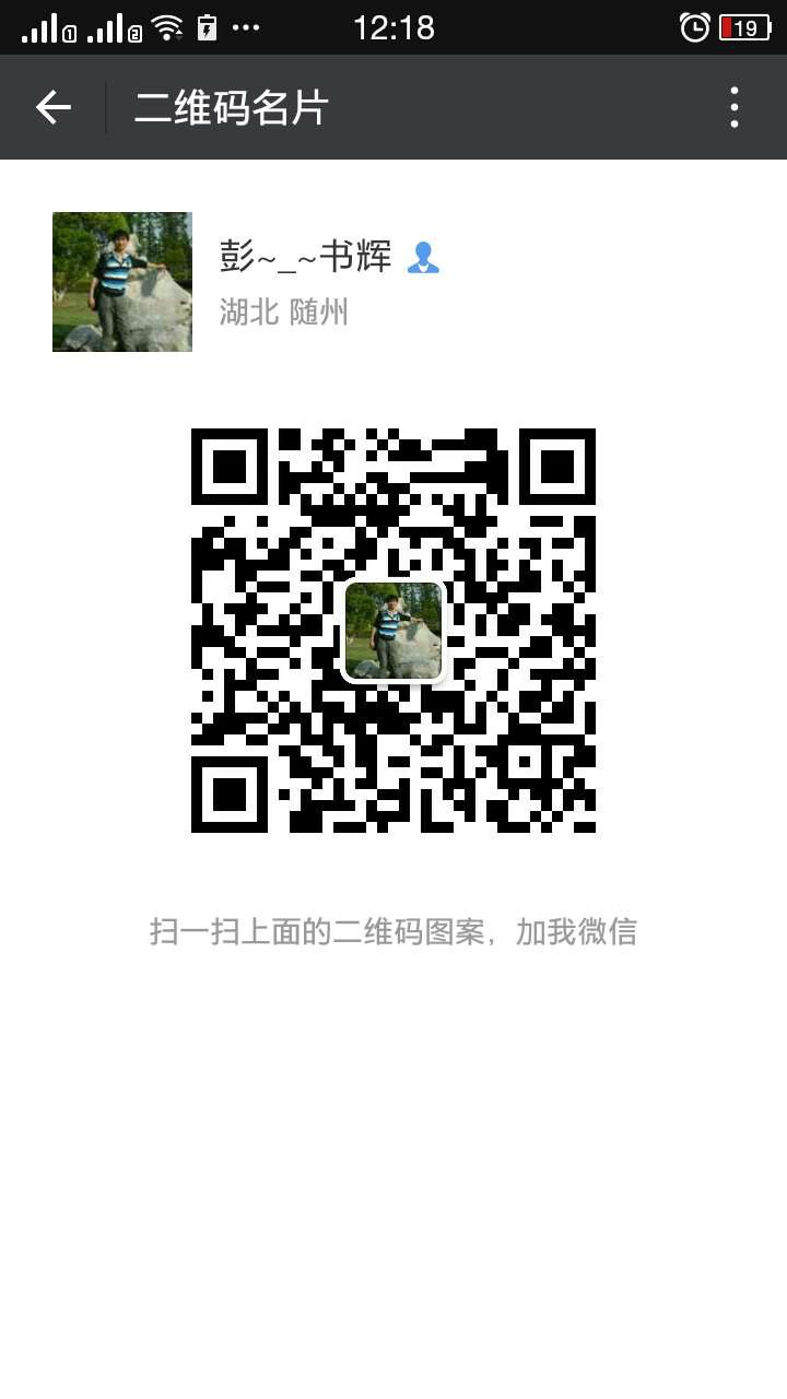 1479388712926.jpg