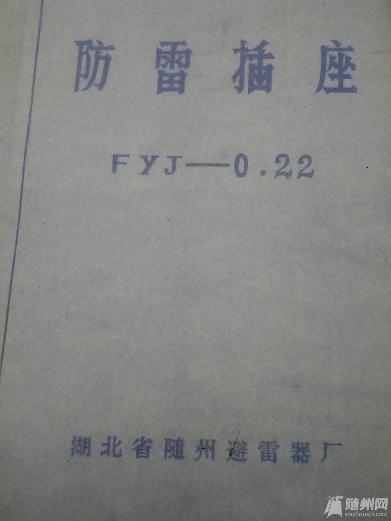 2ݱ1.jpg