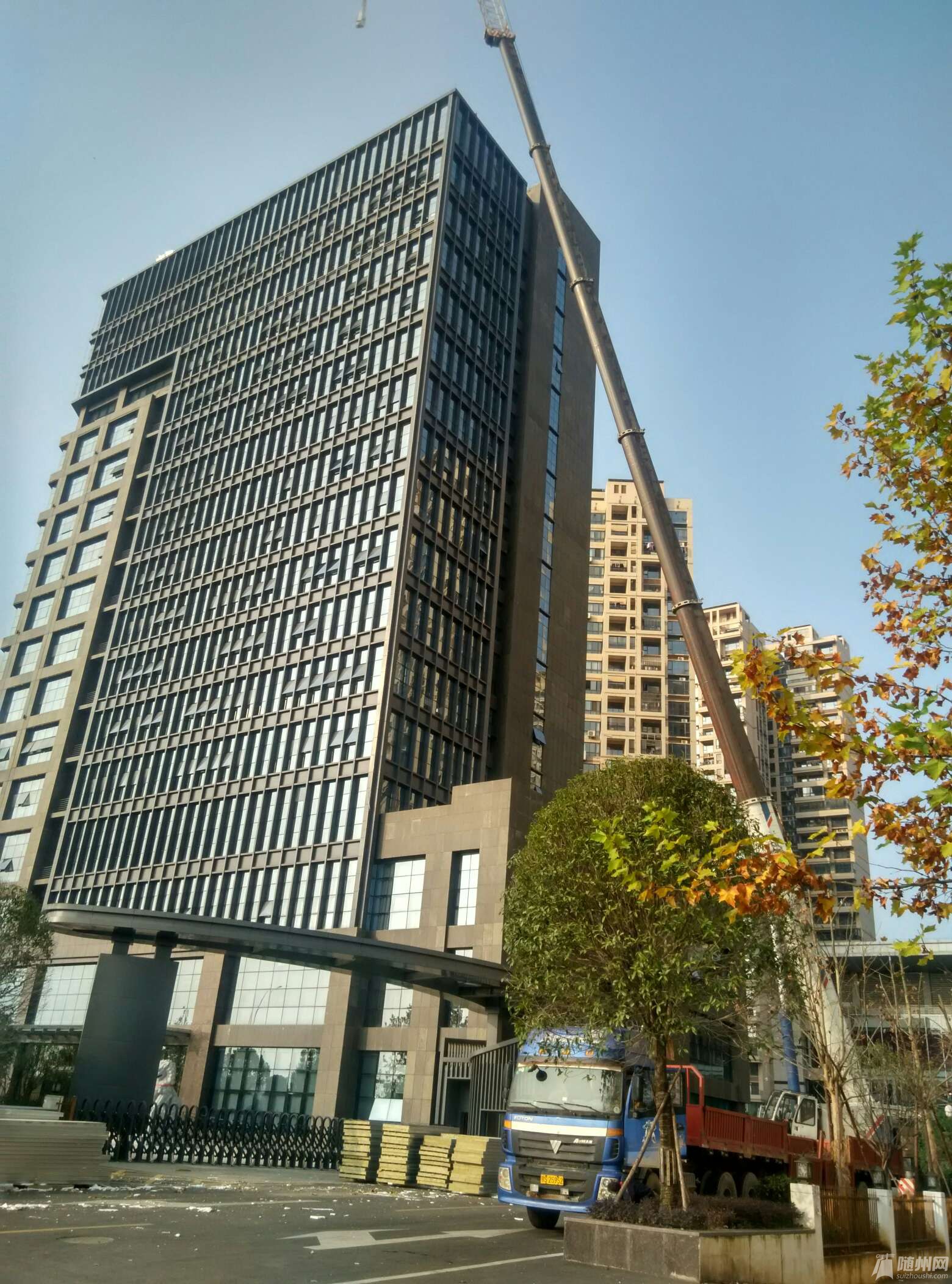 1479573713197.jpg