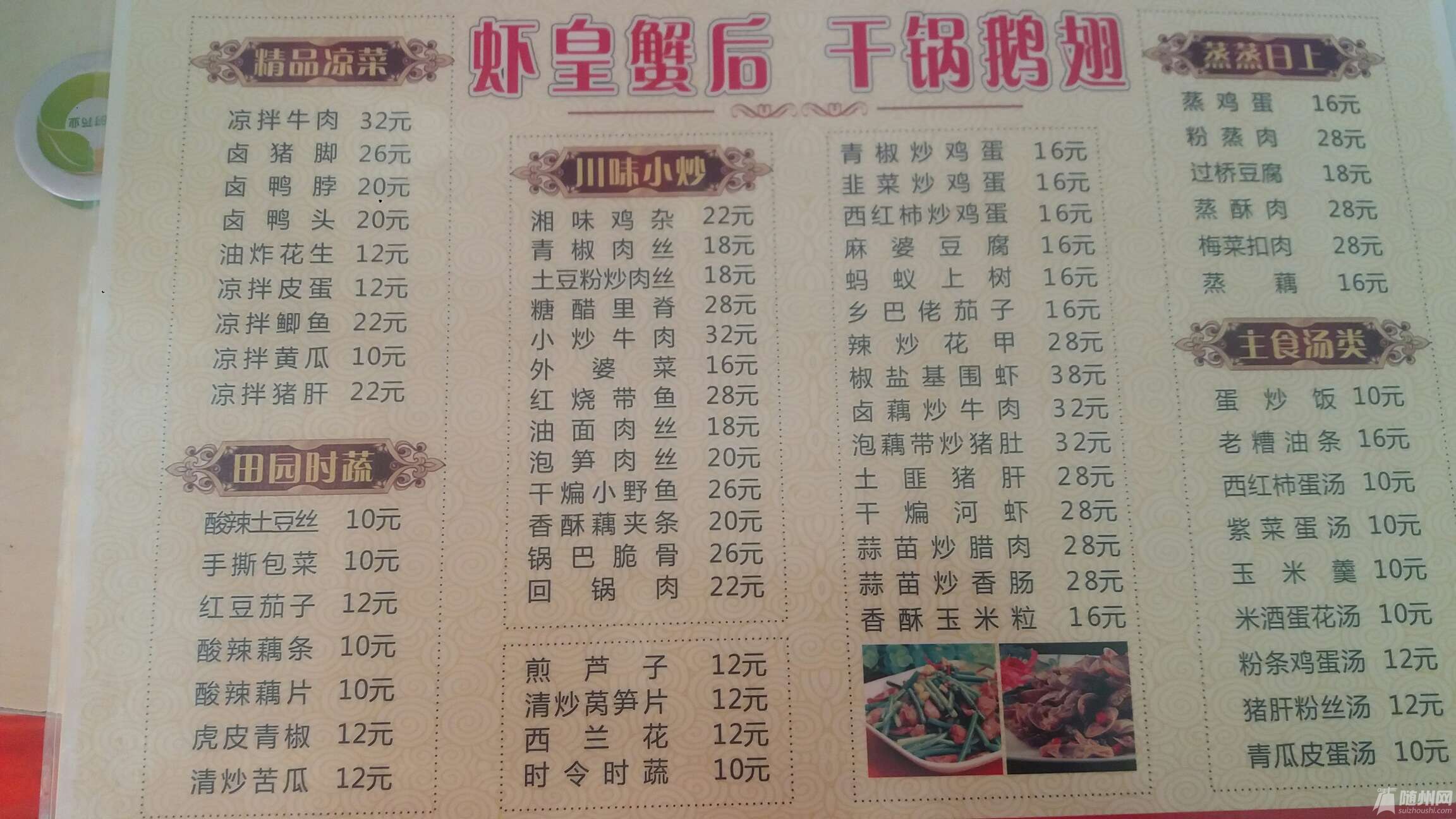1479608551953.jpg
