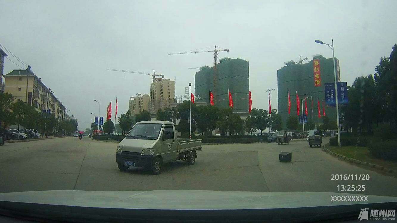 1479630953956.jpg