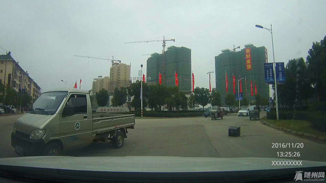 1479630955199.jpg