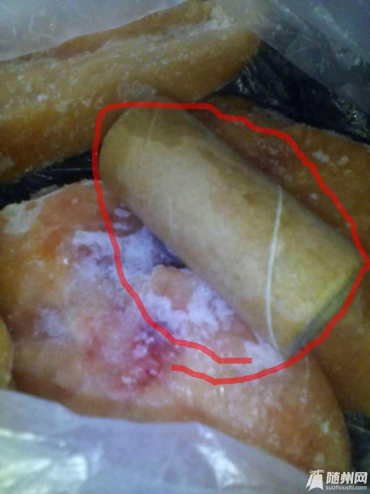 131231kij6dqajcqtjjrci.jpg.thumb.jpg