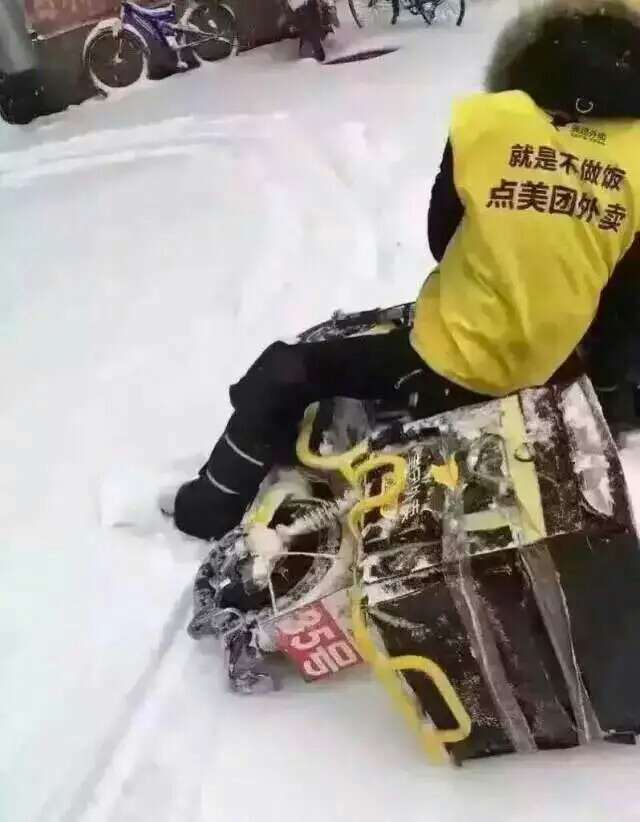 1479871879092.jpg