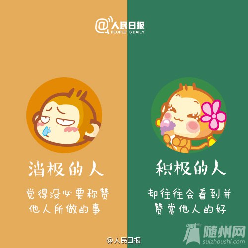 Զ븺