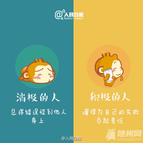 Զ븺