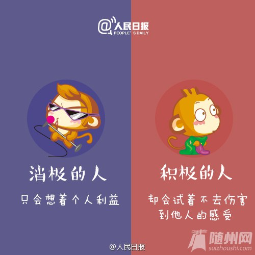 Զ븺