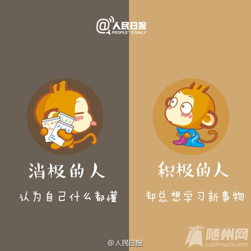 Զ븺