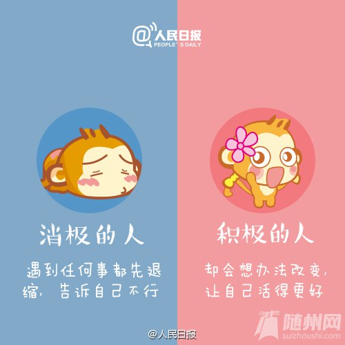 Զ븺