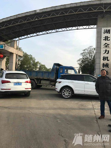 mmexport1480299340948.jpg