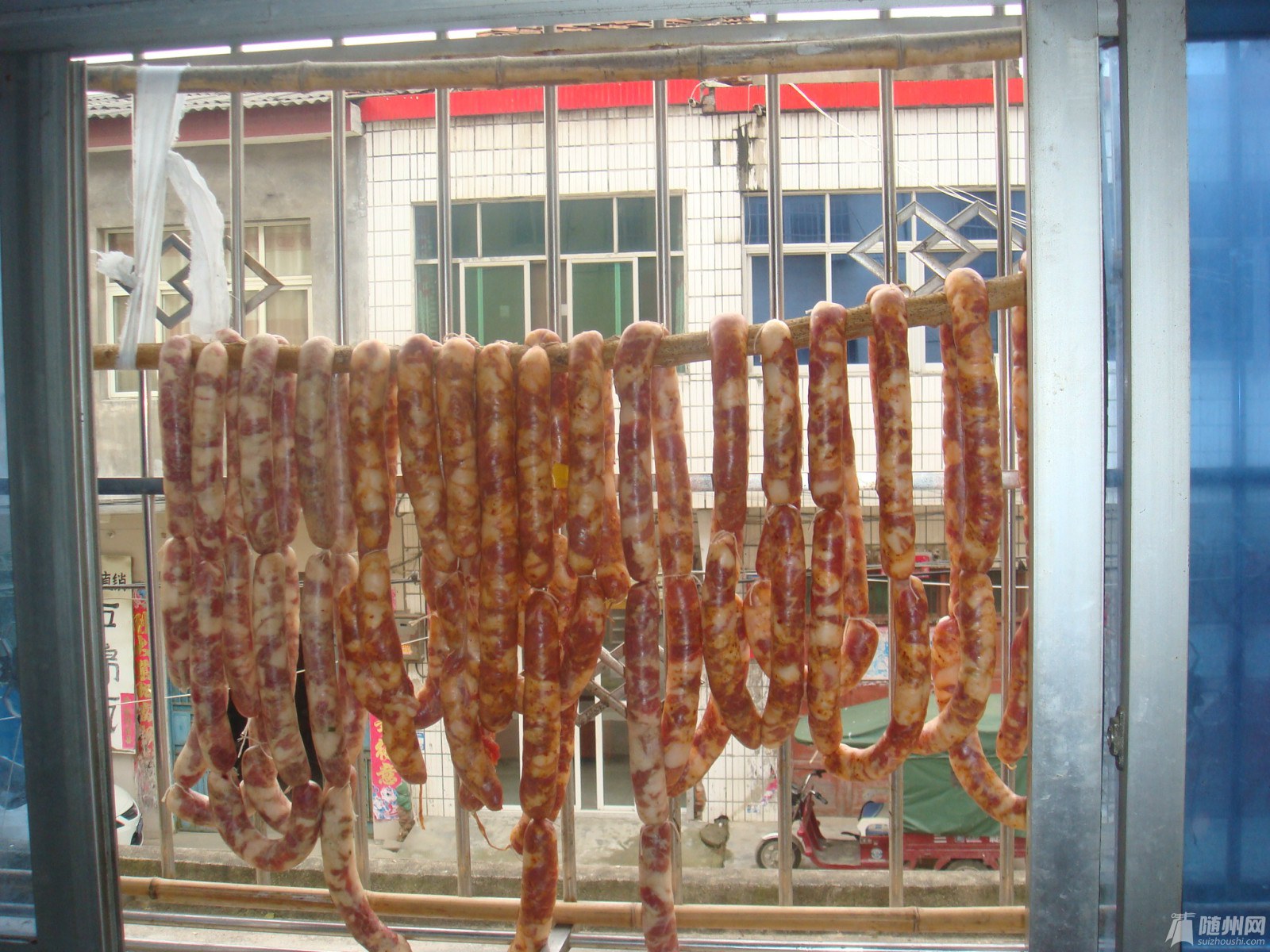 香三.jpg