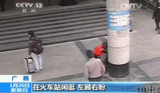 0 (2).gif
