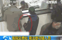 0 (6).gif