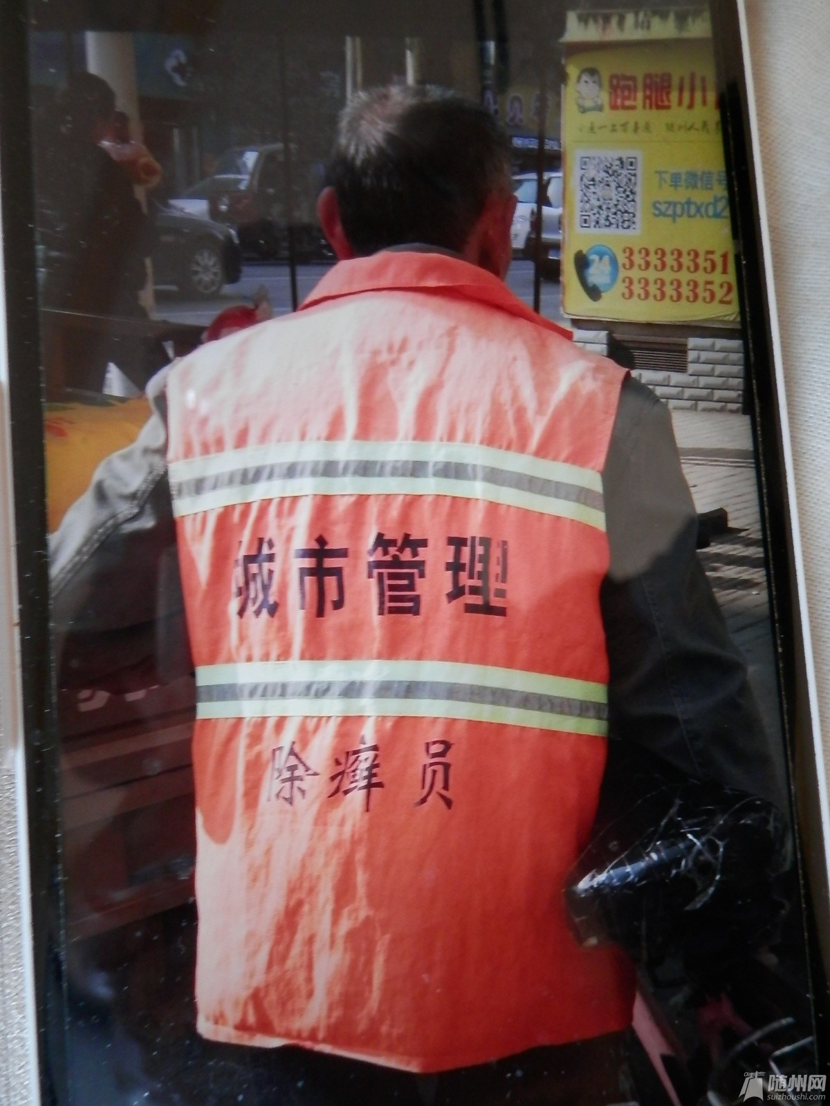 PB170138.JPG
