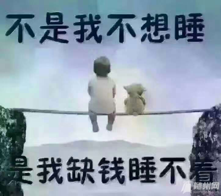 1480993844155.jpg