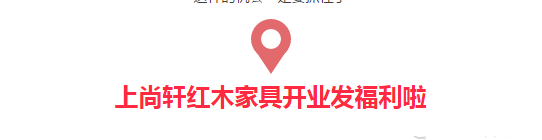 QQͼ20161206114021.png