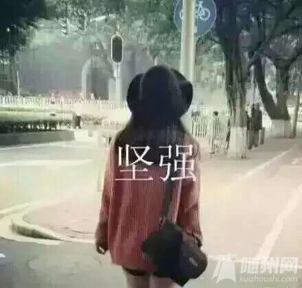 1481016688953.jpg