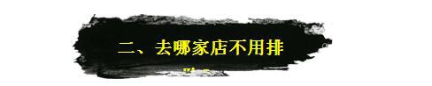 QQͼ20161207091346.jpg