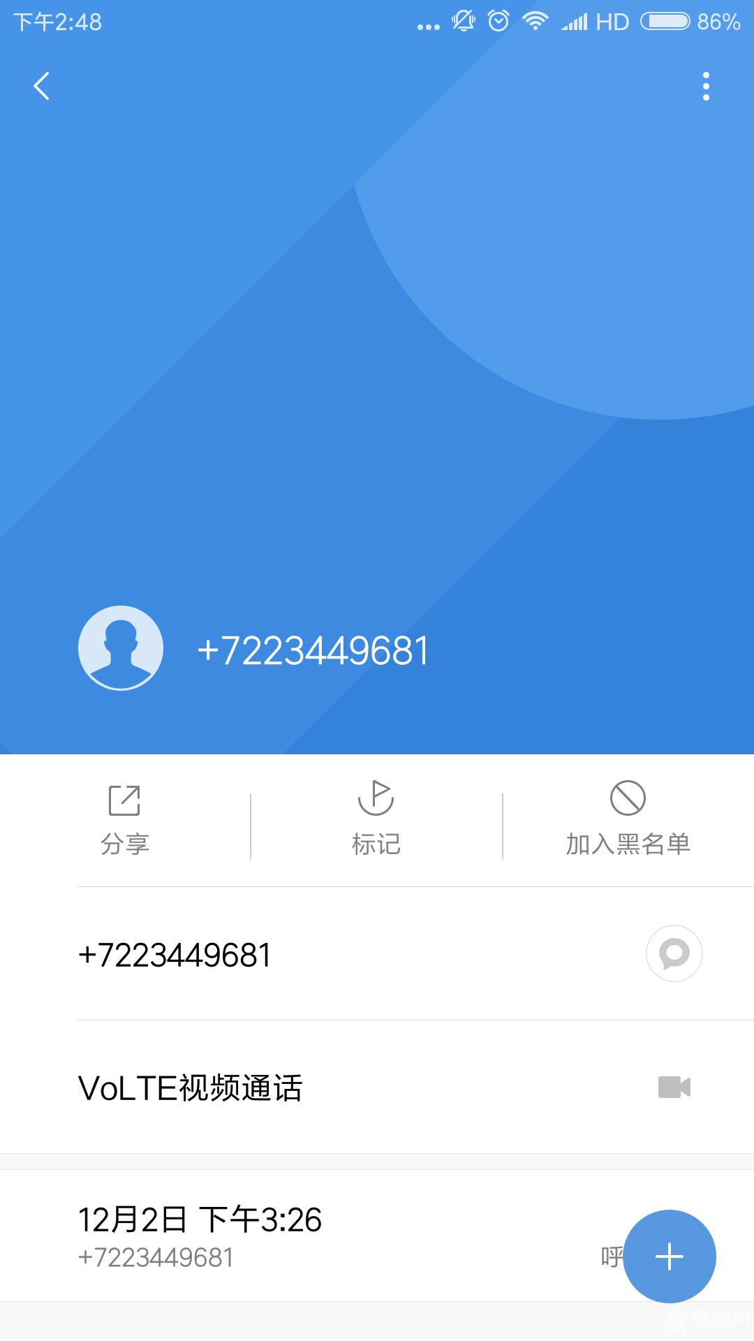 922262271800010767.png