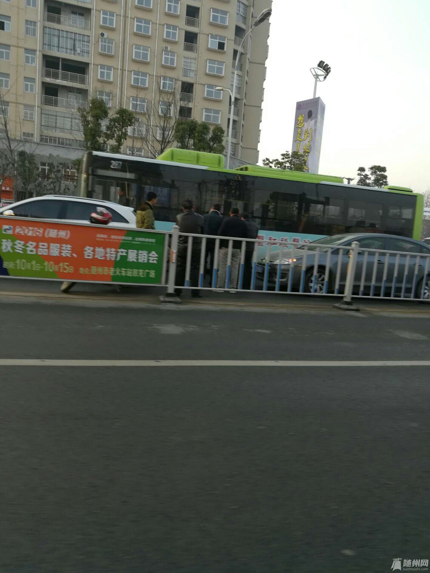 1481081586474.jpg