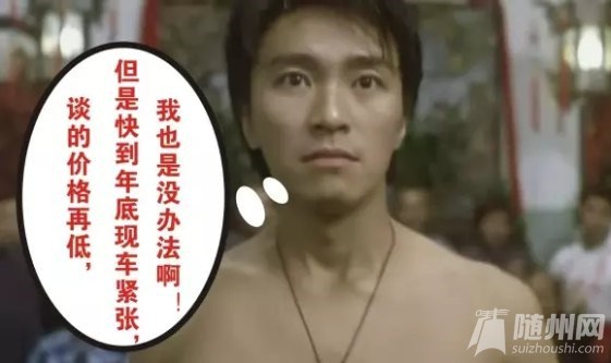 620x0_1_q87_autohomedealer__wKjBx1g2iGeAceQRAAHLm3yC-Ic690_副本.jpg