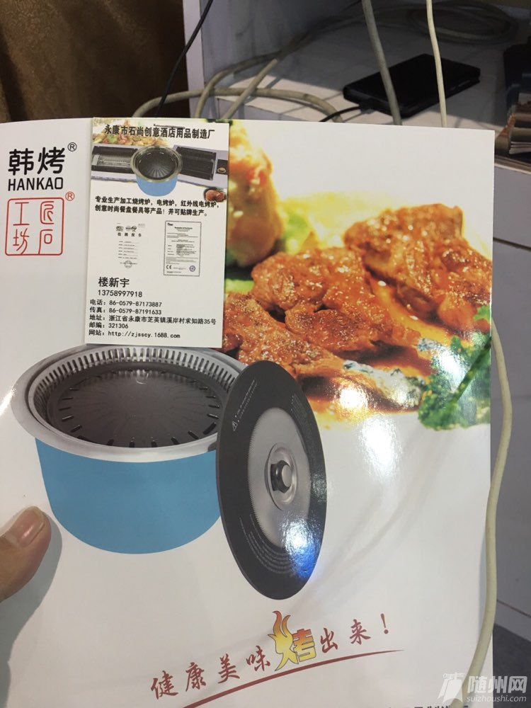 file.jpg
