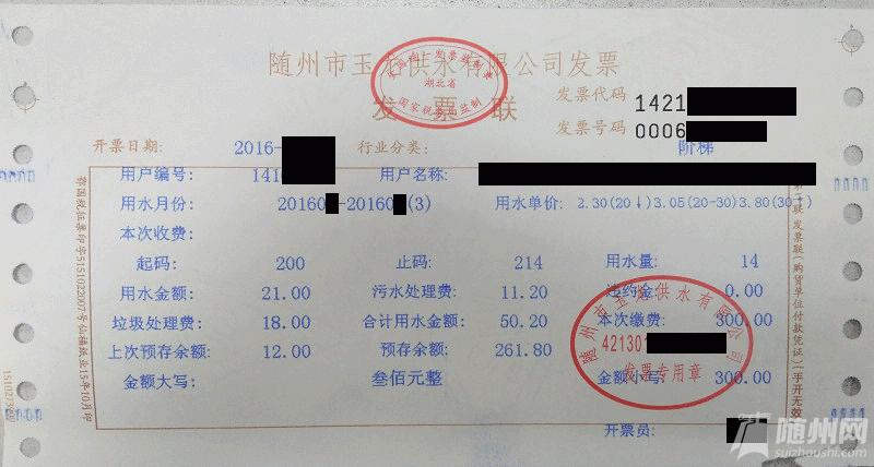 1 拷贝.gif