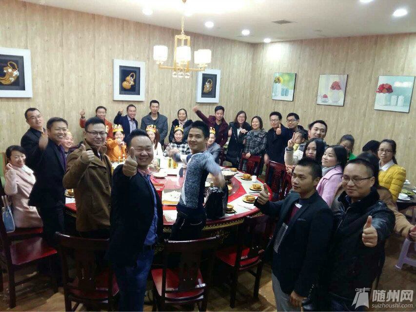QQ图片20161214125645.jpg