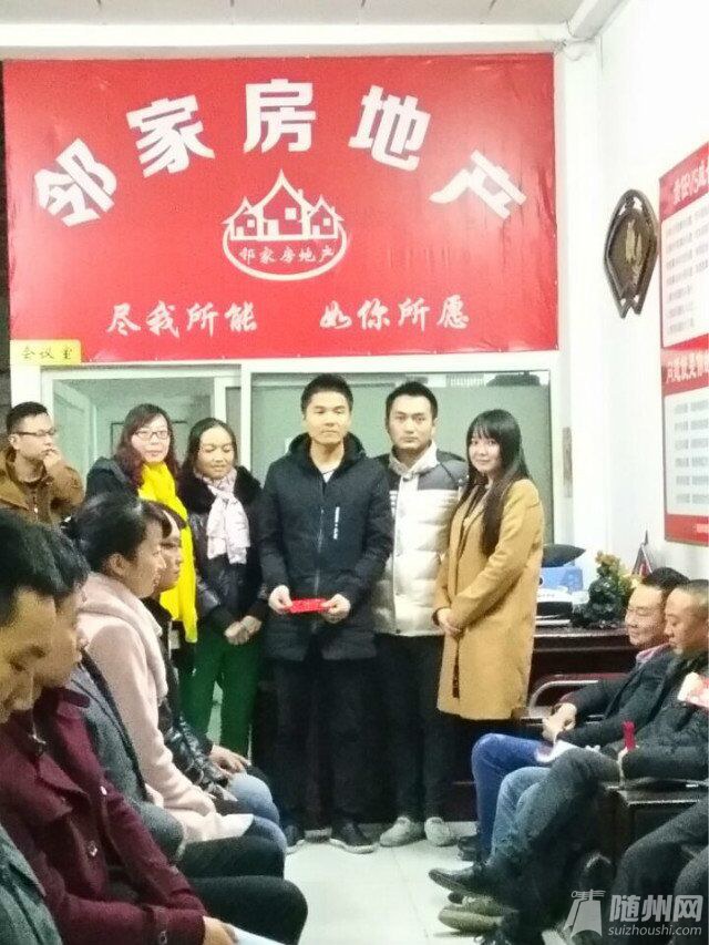 QQ图片20161214125656.jpg