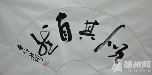 t019dcb655aac5523ca.jpg