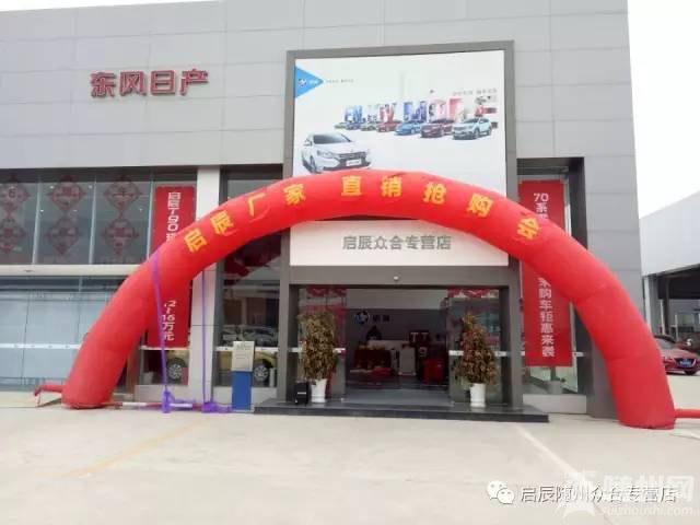 4e680f3.jpg