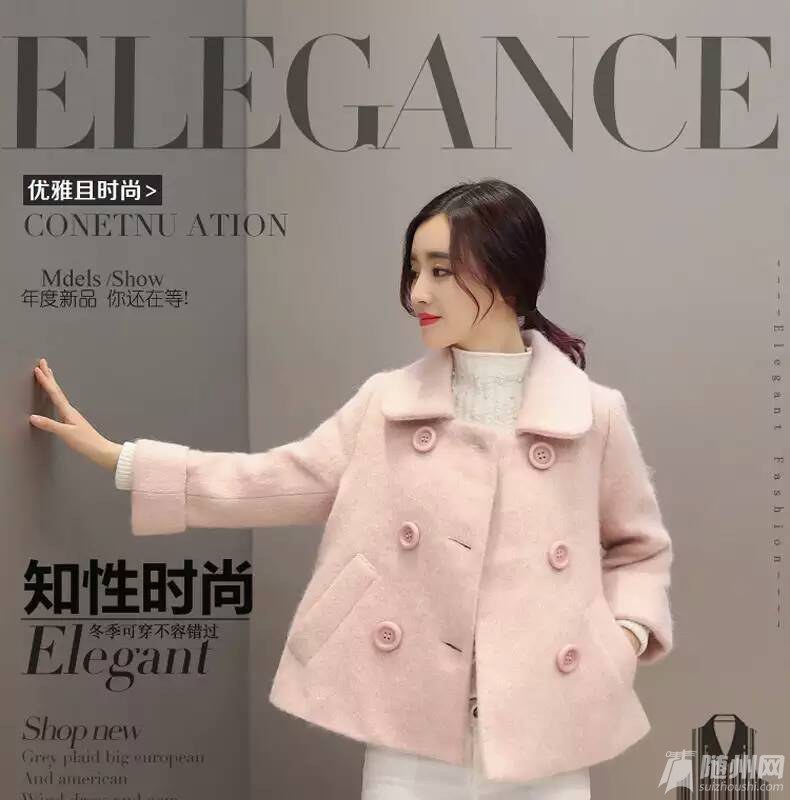 女装1.jpg