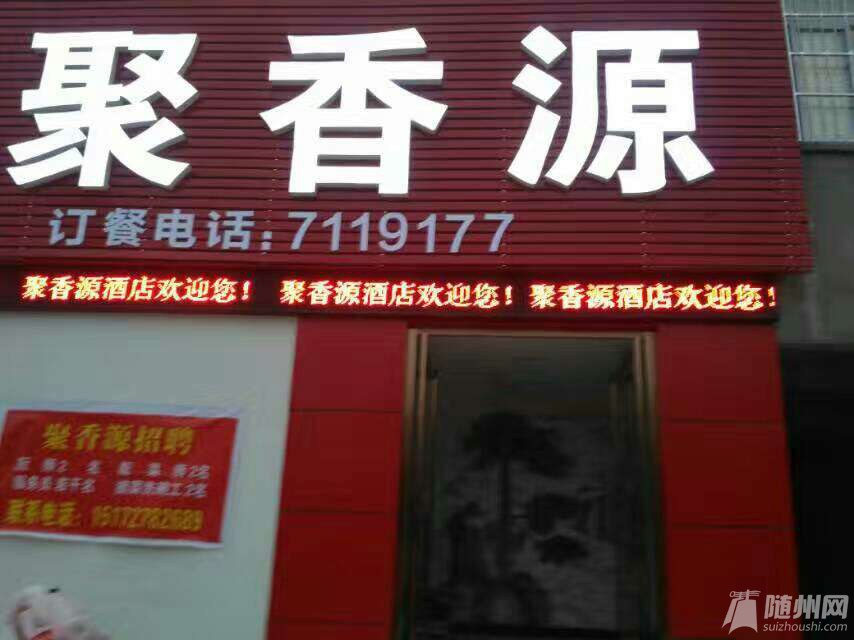 1481943577107.jpg
