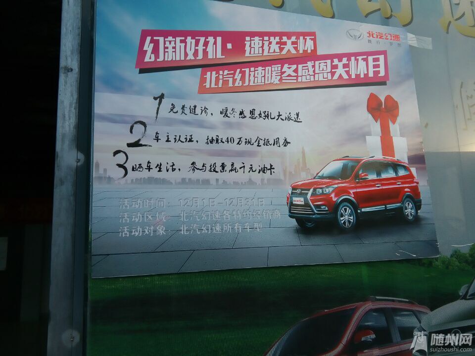 QQͼƬ20161205162757.jpg
