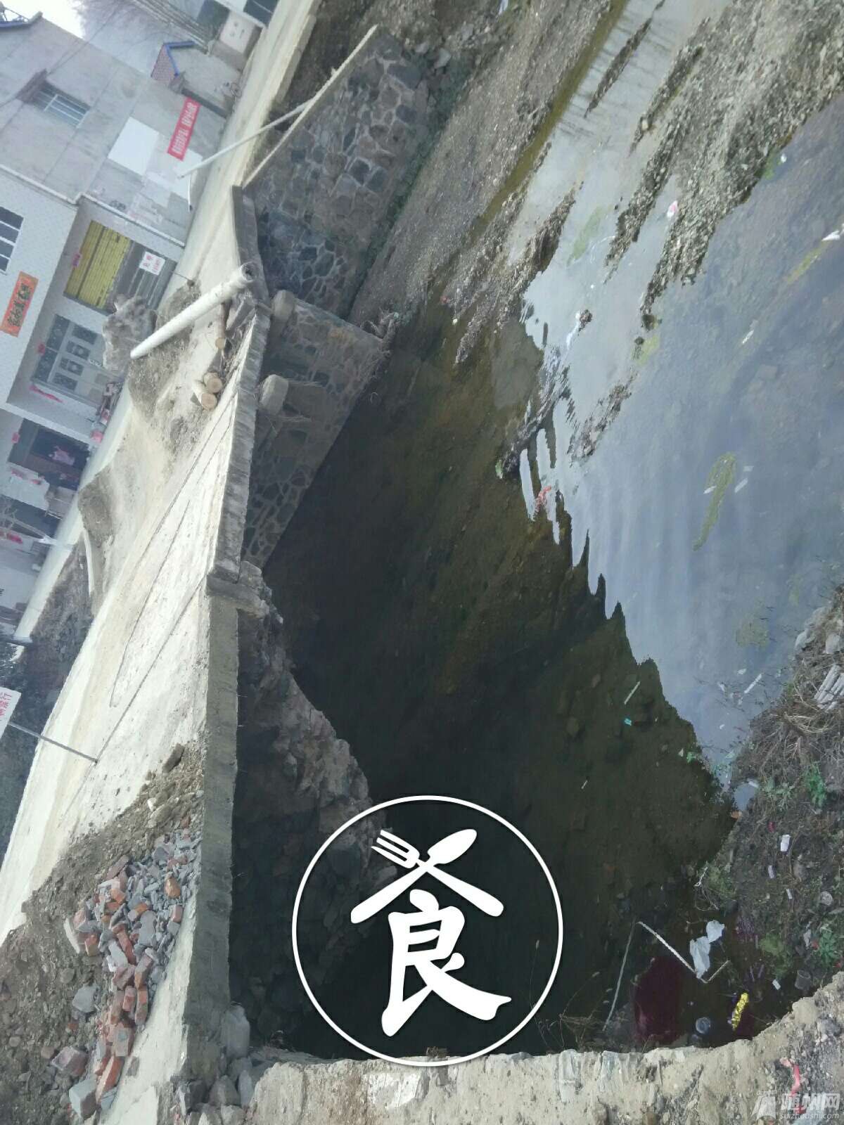 1482030957415.jpg