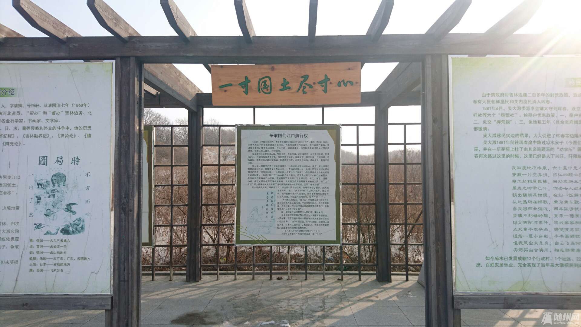 1482106151452.jpg